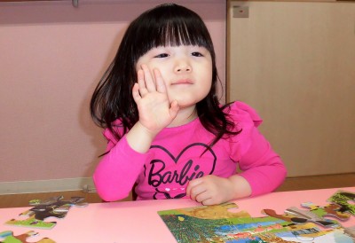 CIMG1053_edited