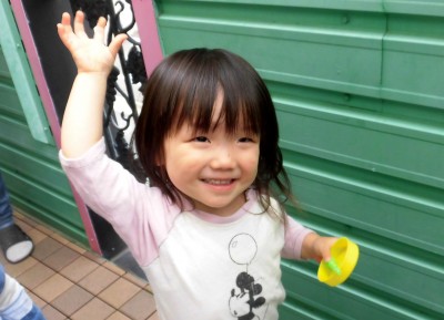 CIMG1206_edited