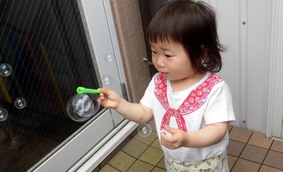 CIMG1210_edited