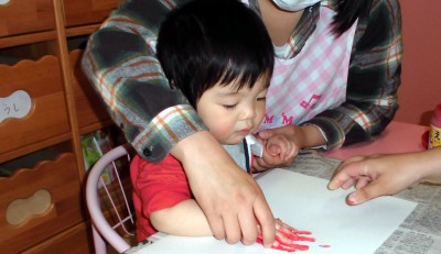 CIMG4684_edited