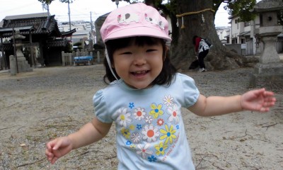 CIMG5008_edited