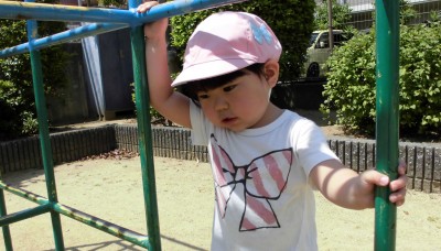 CIMG5158_edited