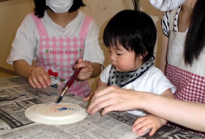 CIMG5244_edited