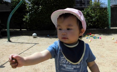 CIMG5730_edited