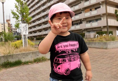 CIMG1161_edited