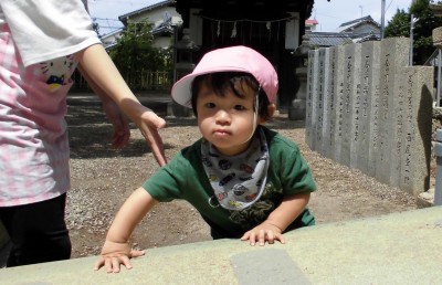 CIMG5830_edited