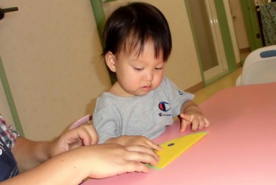 CIMG5907_edited