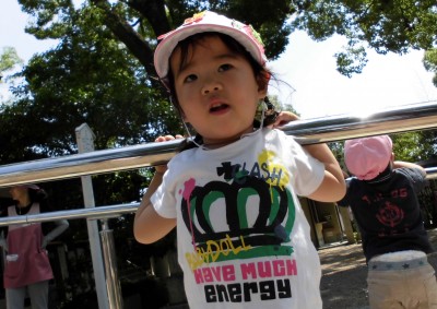 CIMG5982_edited