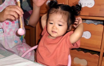 CIMG6133_edited