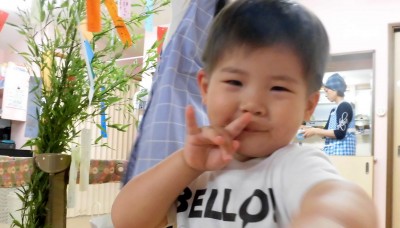 CIMG2022_edited