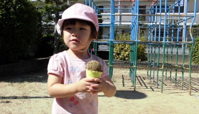 CIMG0119_edited