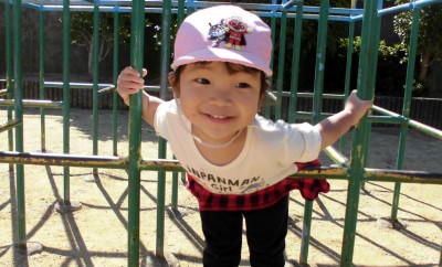 CIMG0368_edited