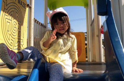 CIMG3303_edited