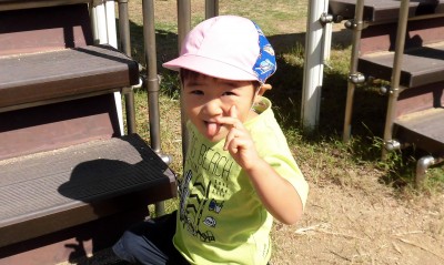 CIMG3304_edited