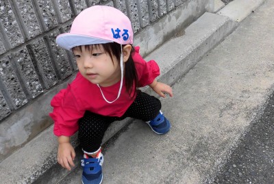 CIMG3311_edited