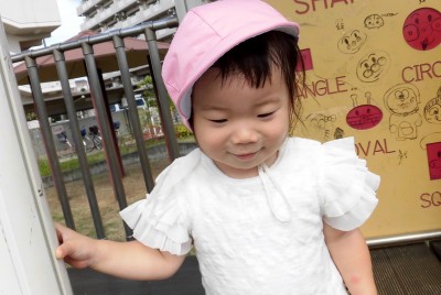 CIMG3329_edited