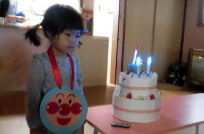 CIMG3615_edited