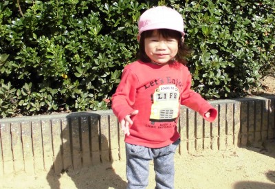 CIMG1204_edited