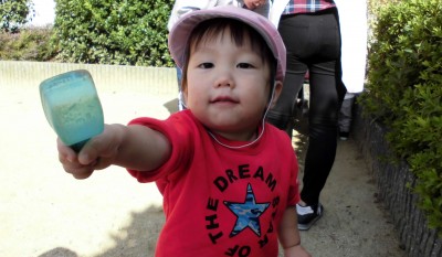 CIMG1244_edited