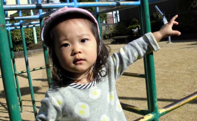 CIMG1342_edited