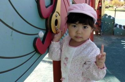 CIMG1741_edited
