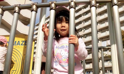 CIMG3622_edited