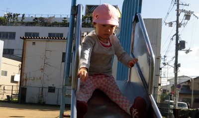 CIMG3655_edited