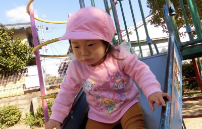 CIMG4033_edited