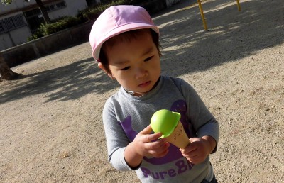 CIMG4046_edited