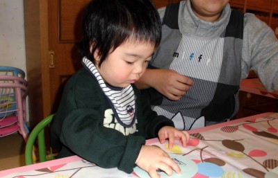 CIMG2366_edited