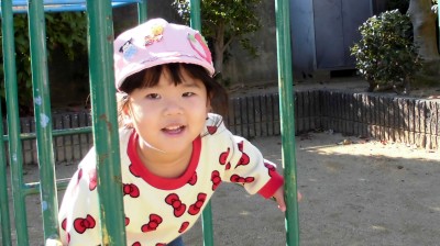 CIMG2571_edited