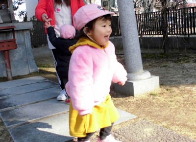 CIMG3751_edited