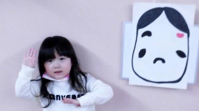 CIMG4724_edited
