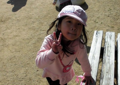 CIMG4298_edited