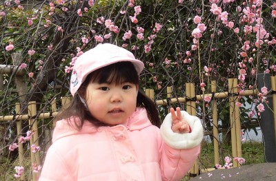 CIMG5059_edited
