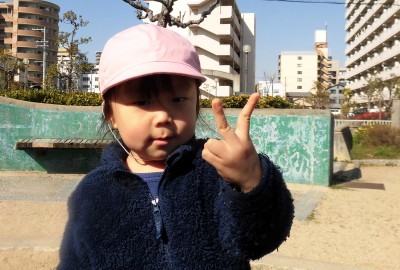 CIMG5179_edited