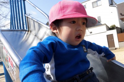 CIMG5295_edited
