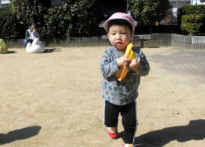 CIMG5354_edited
