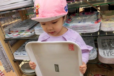 CIMG5468_edited