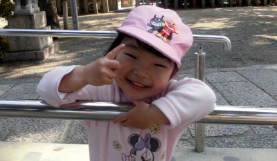 CIMG5505_edited