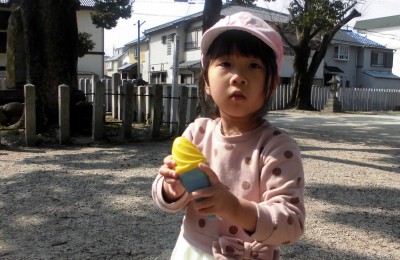 CIMG5513_edited