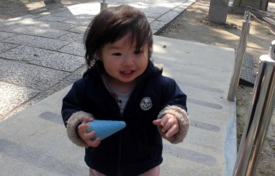 CIMG5544_edited