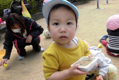 CIMG5573_edited