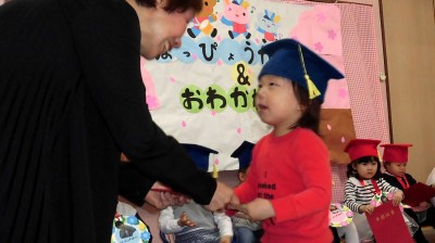 CIMG5624_edited