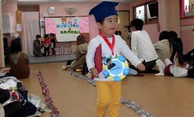 CIMG5648_edited