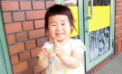 CIMG5744_edited