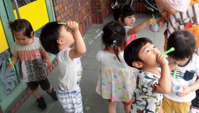 CIMG5749_edited