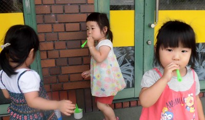 CIMG5753_edited