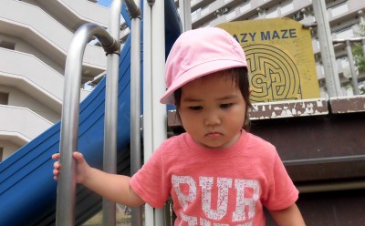 CIMG5780_edited