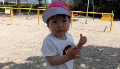 CIMG5790_edited